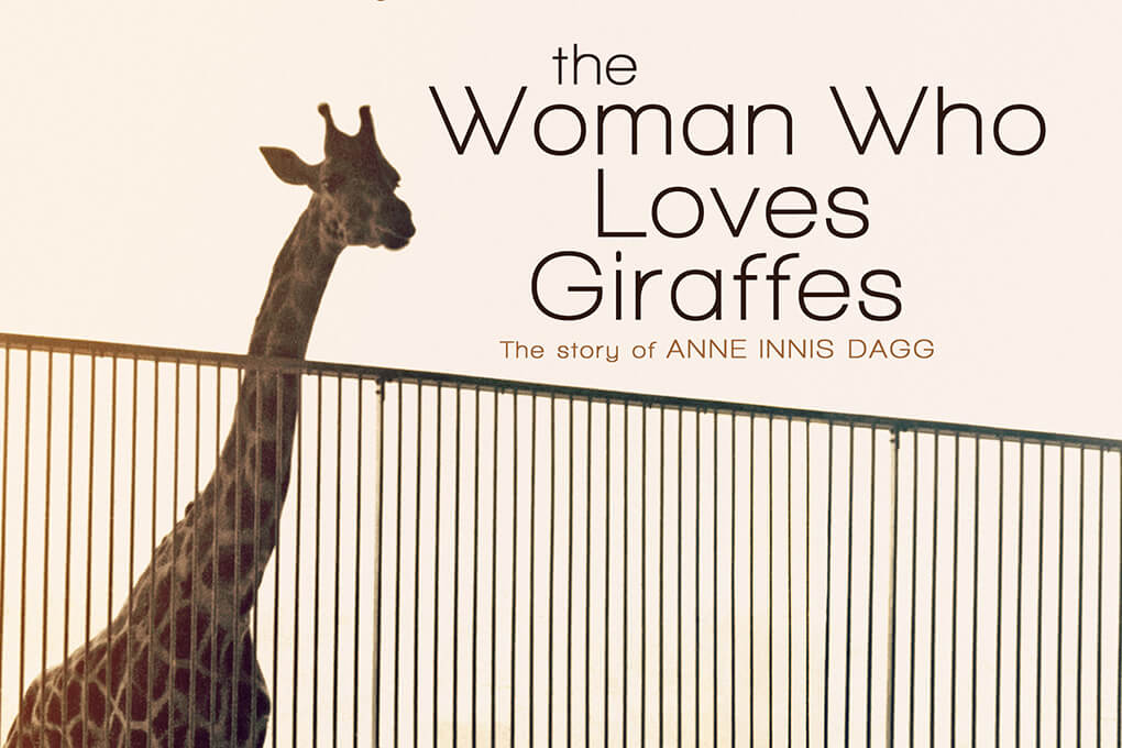 the woman who loves giraffes movie poster